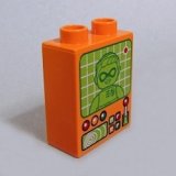 画像: 6070173,6101852【Orange】デュプロ 1x2x2ブリック(機械) 1個