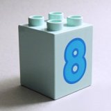 画像: 6340359【Light Aqua】デュプロ 2x2x2ブリック(数字の8) 1個