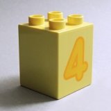 画像: 6340355【Bright Light Yellow】デュプロ 2x2x2ブリック(数字の4) 1個